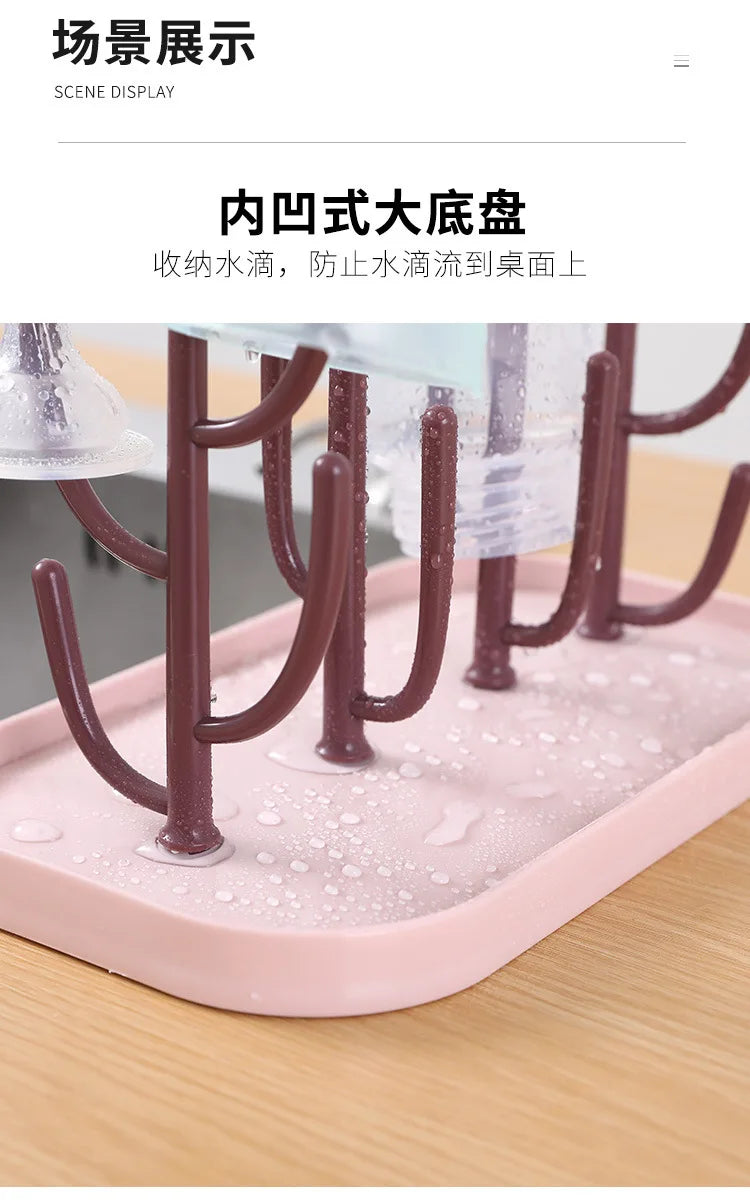 Baby Essentials Bottle Drying Rack