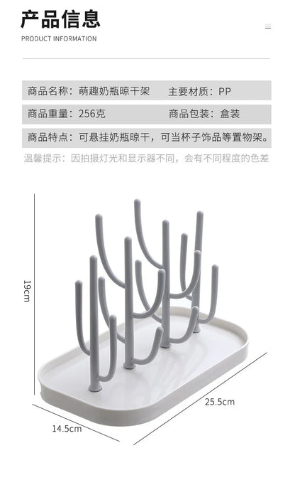 Baby Essentials Bottle Drying Rack