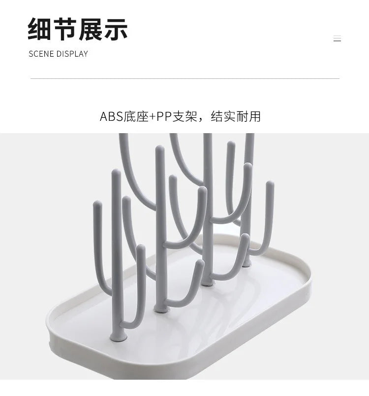 Baby Essentials Bottle Drying Rack